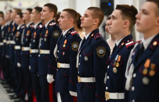 Russia Cadet Ball