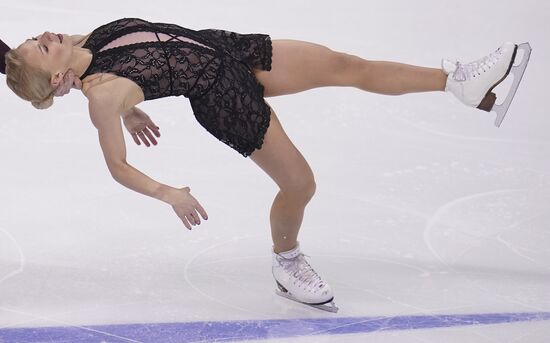 Russia Figure Skating Championships Pairs