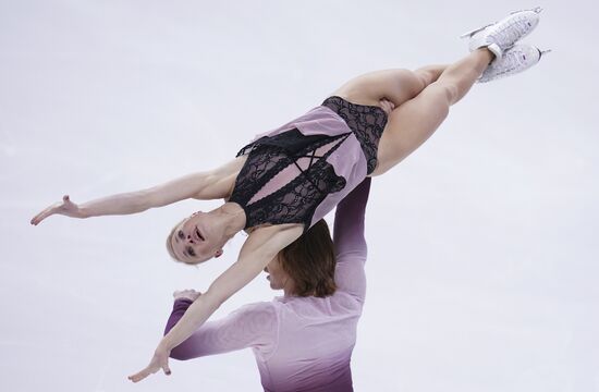 Russia Figure Skating Championships Pairs