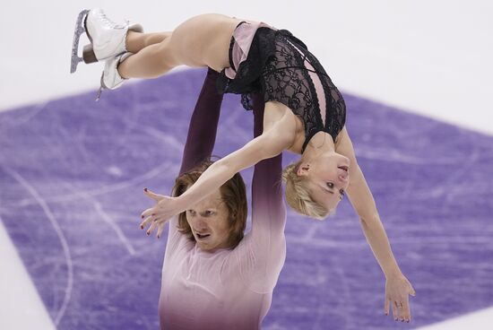 Russia Figure Skating Championships Pairs