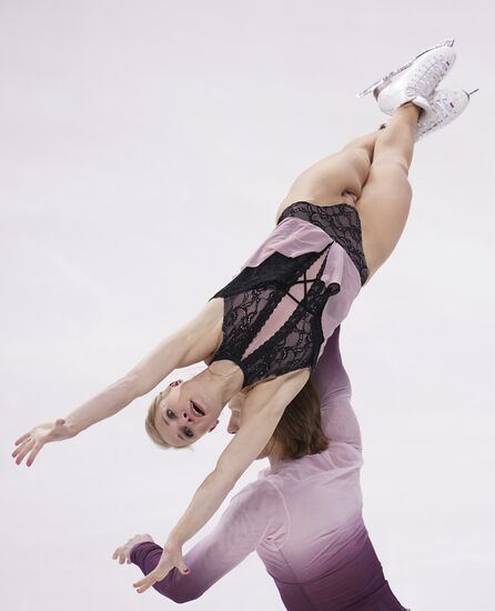 Russia Figure Skating Championships Pairs