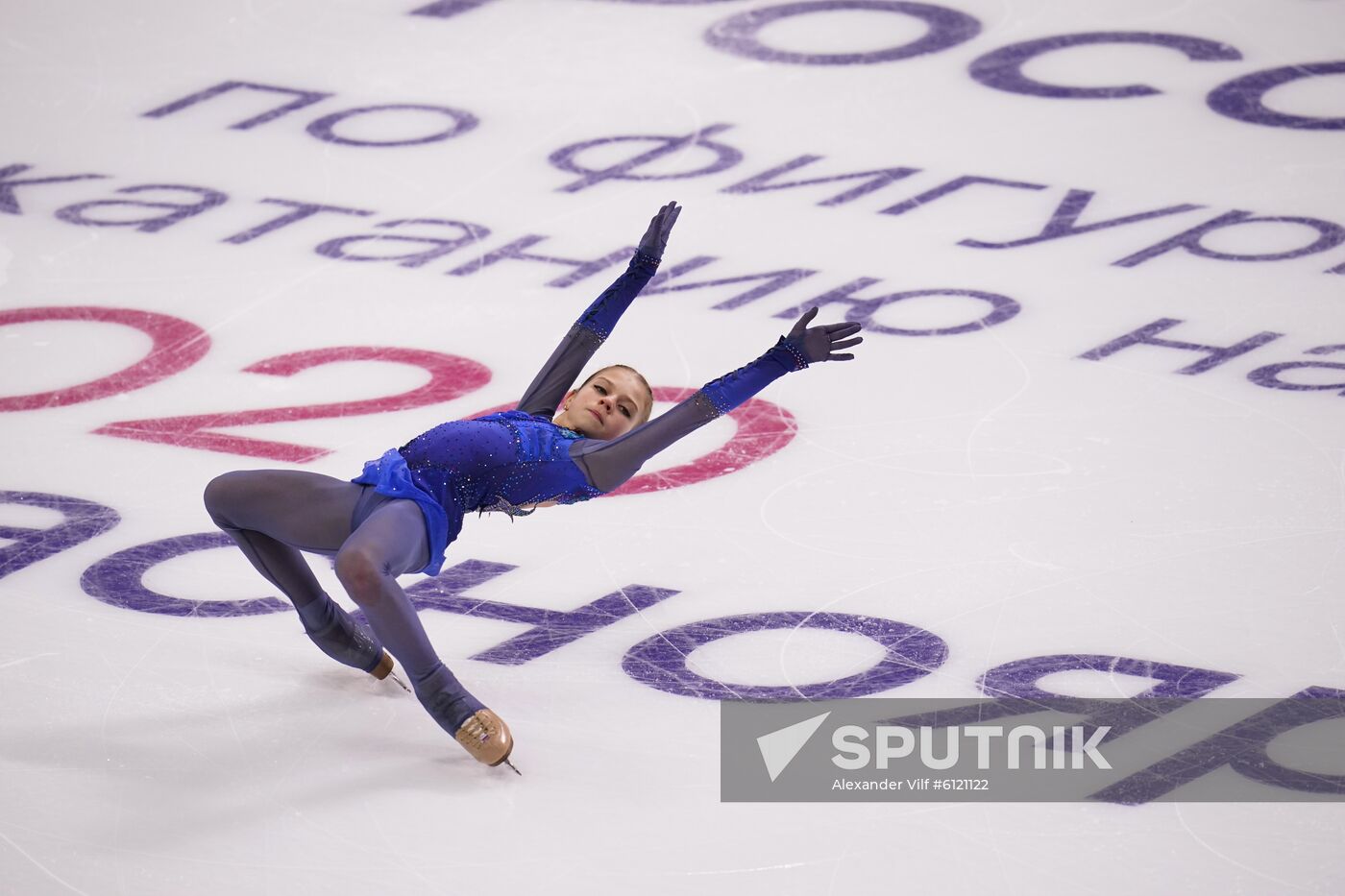 Russia Figure Skating Championships Ladies