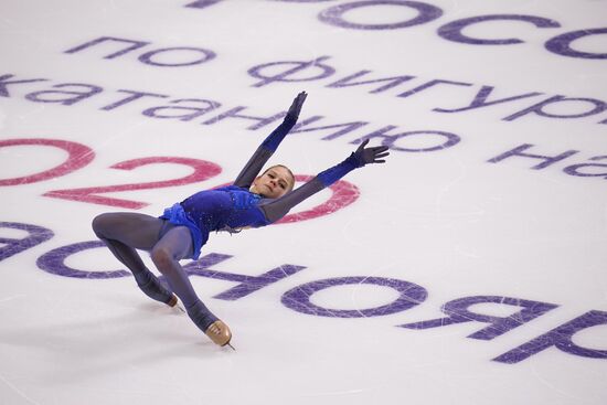Russia Figure Skating Championships Ladies