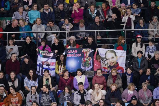 Russia Figure Skating Championships Ladies