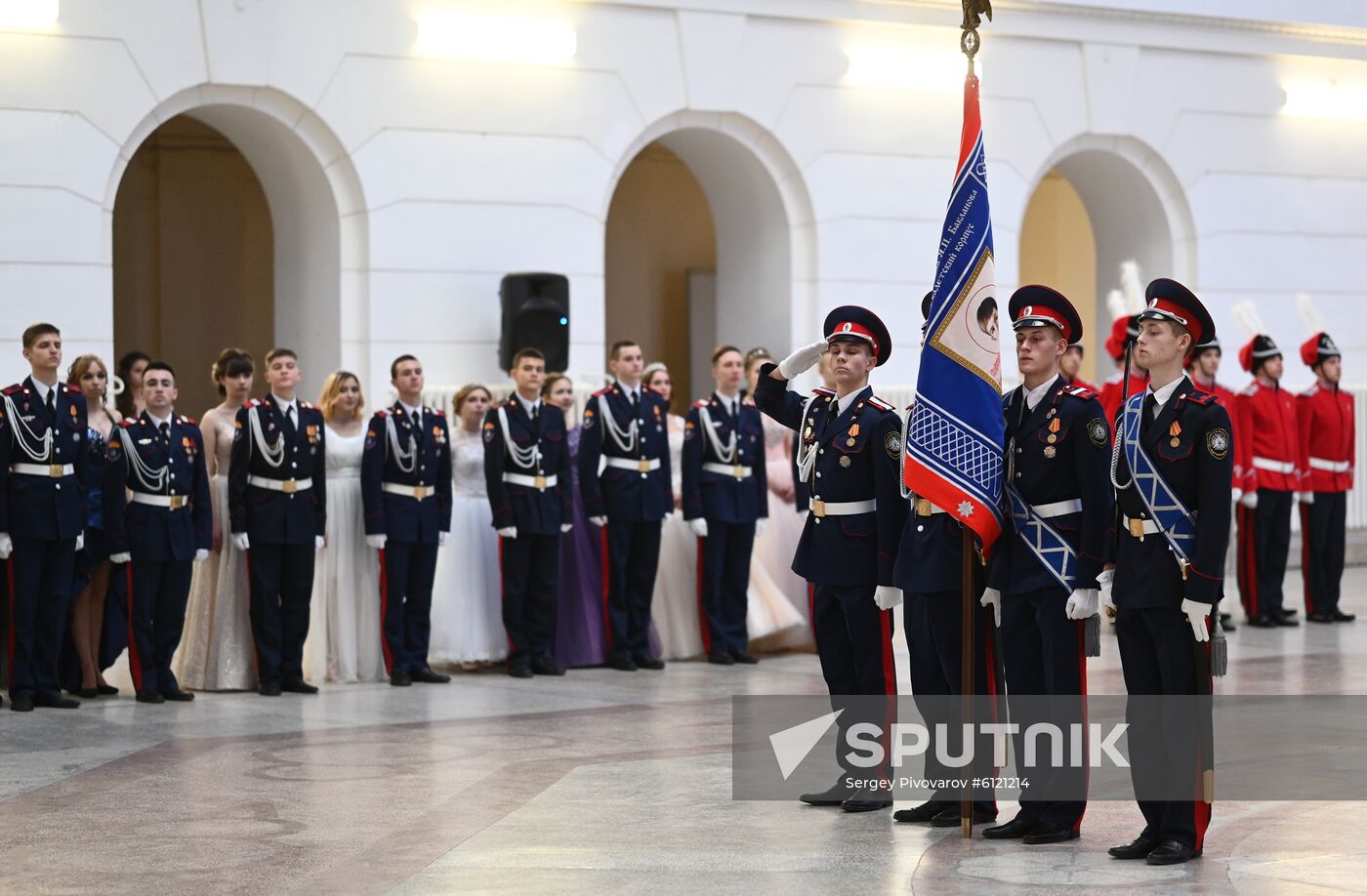 Russia Cadet Ball