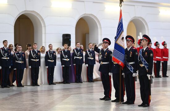 Russia Cadet Ball