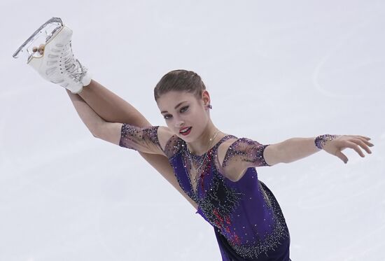 Russia Figure Skating Championships Ladies