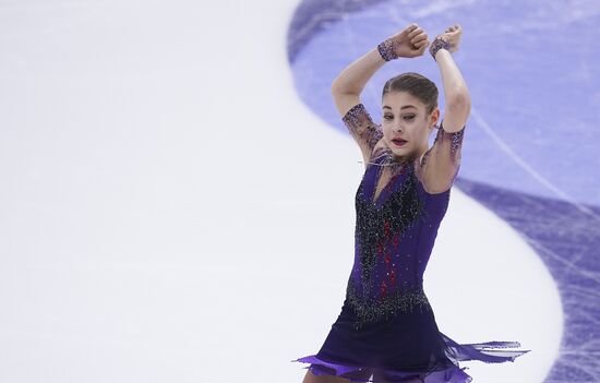 Russia Figure Skating Championships Ladies