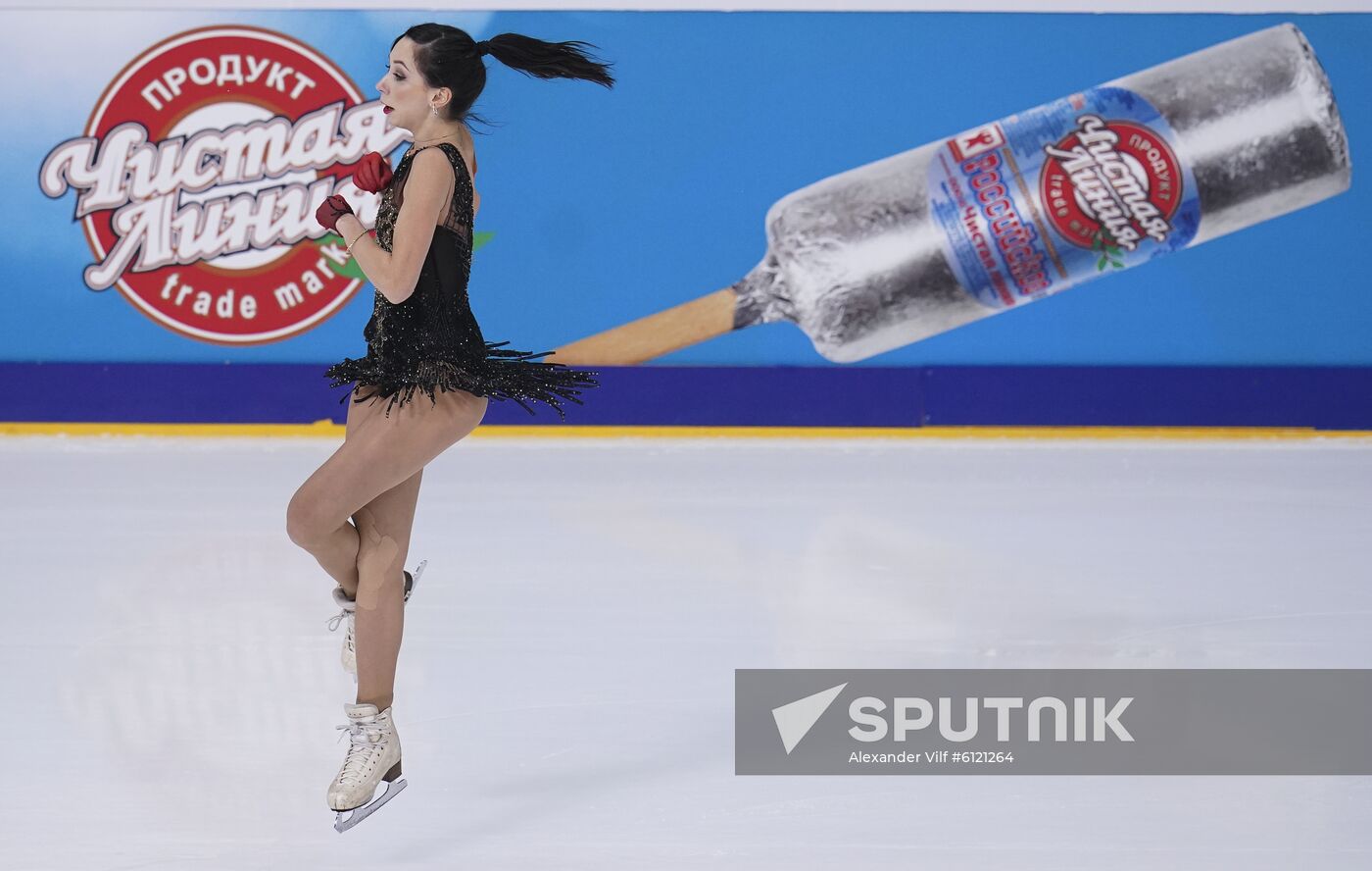 Russia Figure Skating Championships Ladies