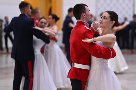 Russia Cadet Ball