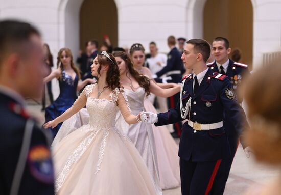 Russia Cadet Ball
