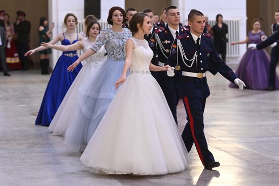 Russia Cadet Ball