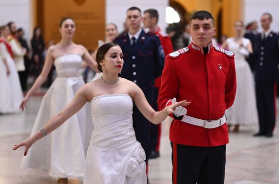 Russia Cadet Ball