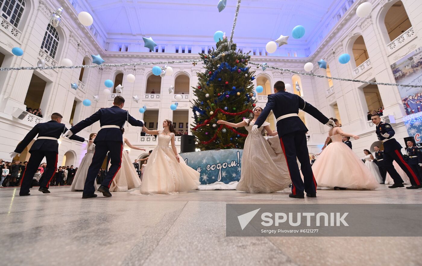 Russia Cadet Ball