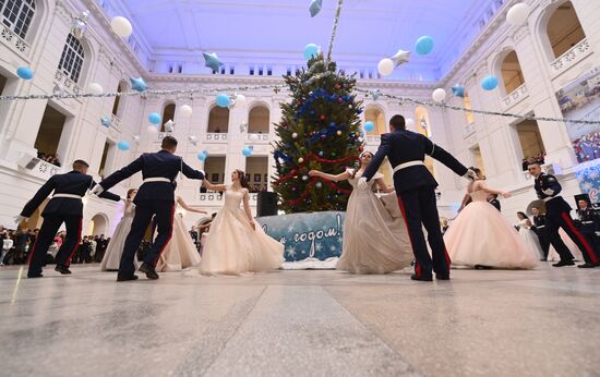 Russia Cadet Ball