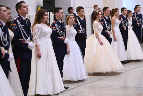 Russia Cadet Ball
