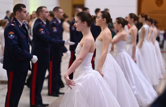 Russia Cadet Ball
