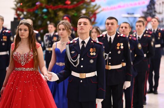 Russia Cadet Ball