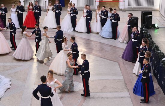 Russia Cadet Ball