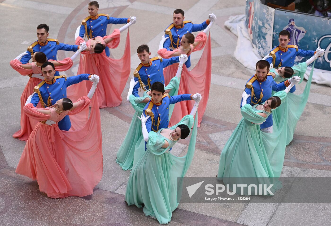 Russia Cadet Ball