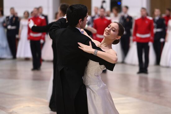 Russia Cadet Ball