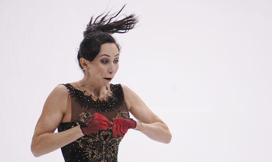 Russia Figure Skating Championships Ladies