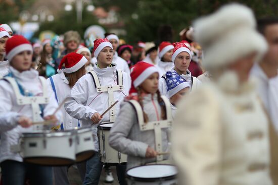 Russia Carnival