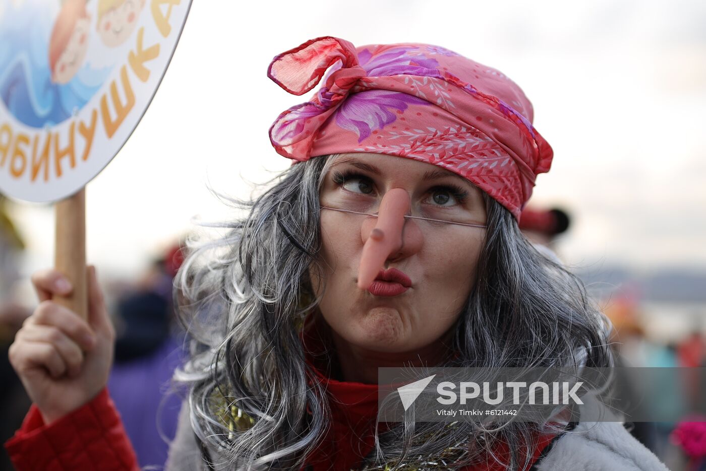 Russia Carnival
