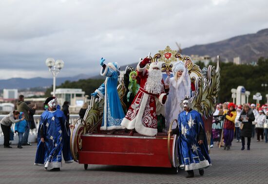 Russia Carnival