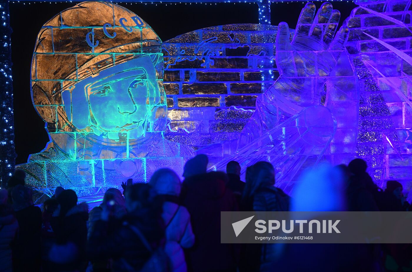 Russia New Year Preparations