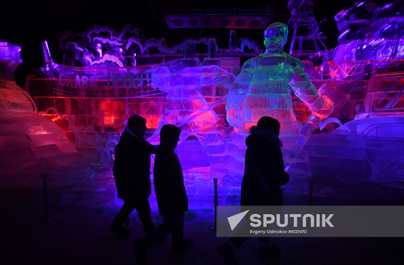 Russia New Year Preparations