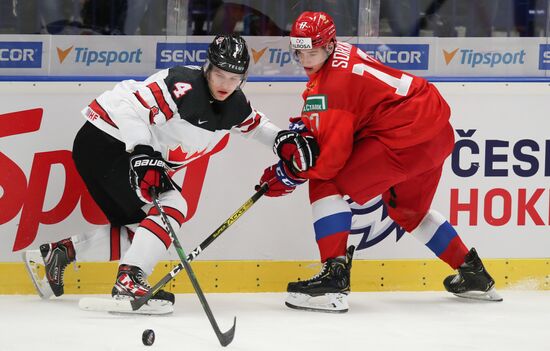 Czech Republic Ice Hockey Junior Worlds Czech Russia - Canada