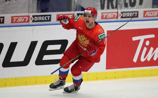 Czech Republic Ice Hockey Junior Worlds Czech Russia - Canada