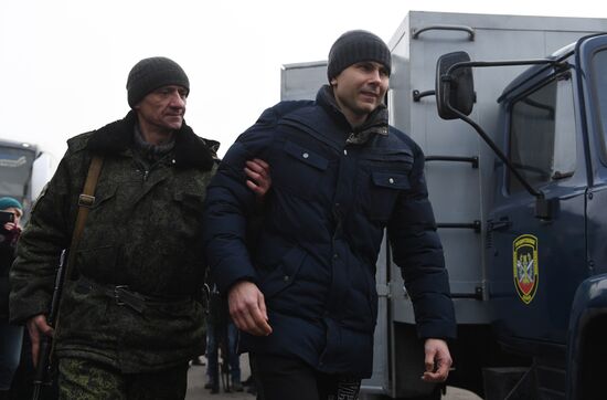 Ukraine DPR LPR Prisoners Exchange