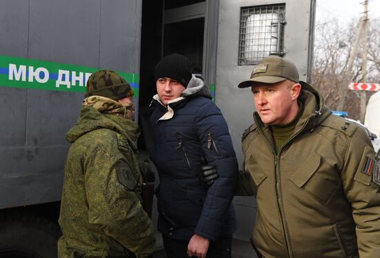 Ukraine DPR LPR Prisoners Exchange