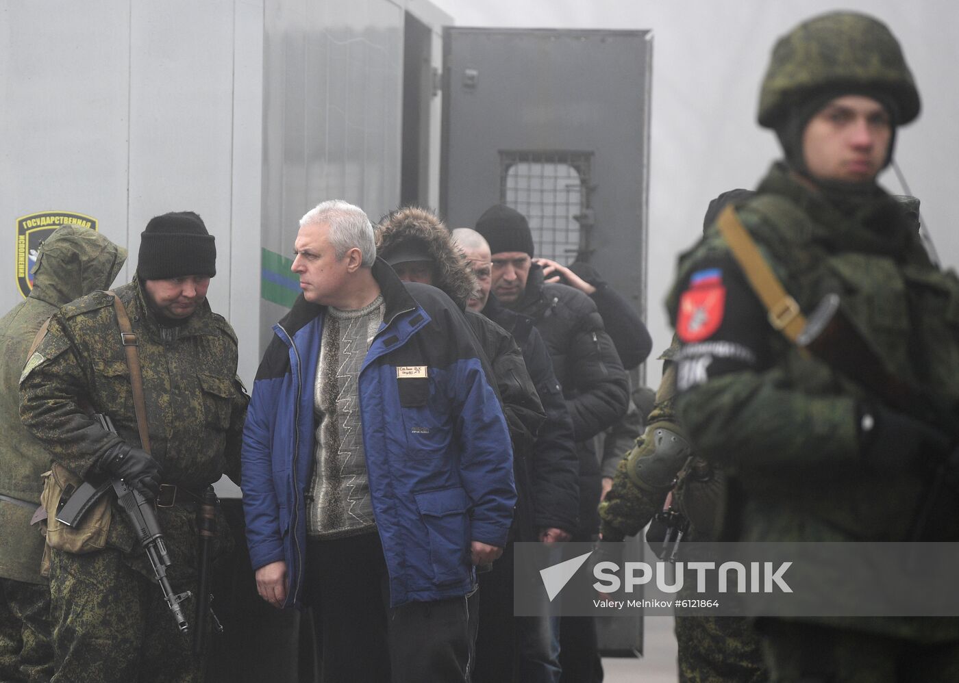 Ukraine DPR LPR Prisoners Exchange