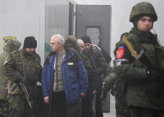 Ukraine DPR LPR Prisoners Exchange