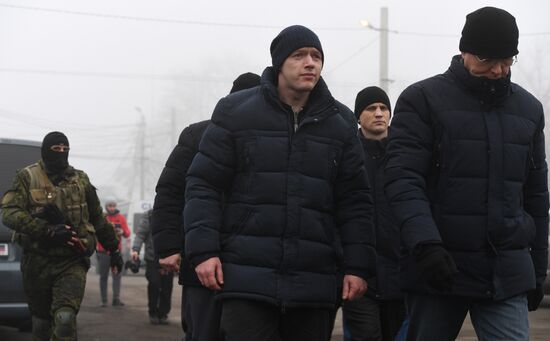 Ukraine DPR LPR Prisoners Exchange