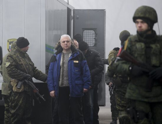 Ukraine DPR LPR Prisoners Exchange