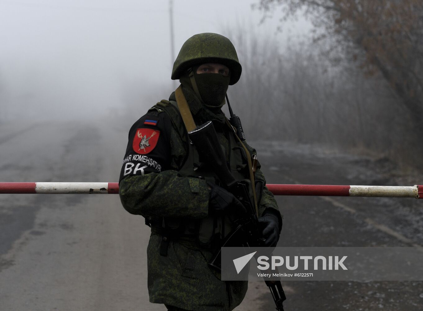 Ukraine DPR LPR Prisoners Exchange