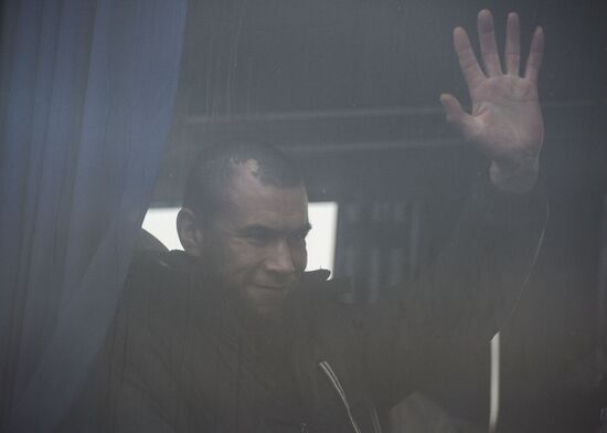 Ukraine DPR LPR Prisoners Exchange