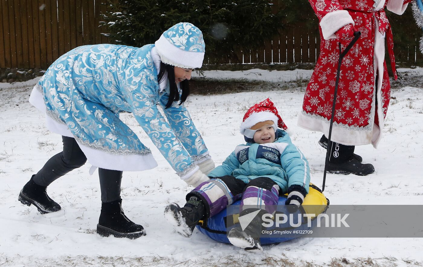 Russia Father Frost Run