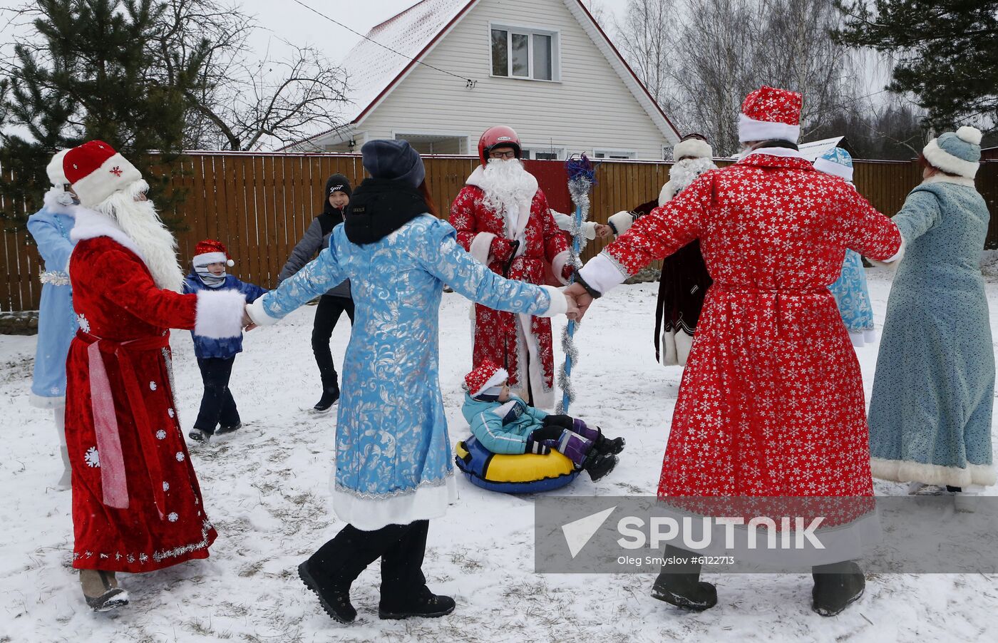 Russia Father Frost Run