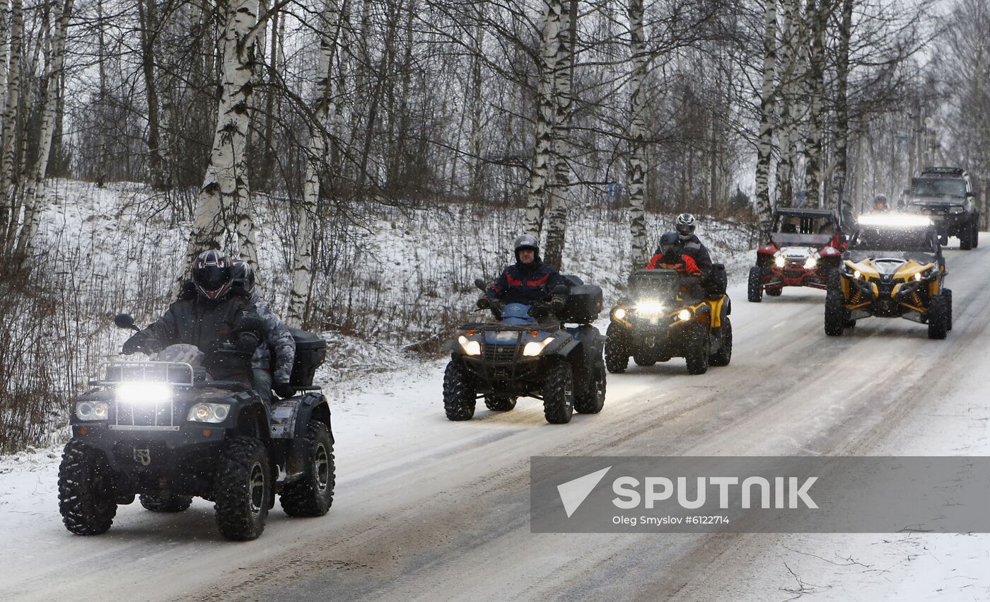 Russia Father Frost Run