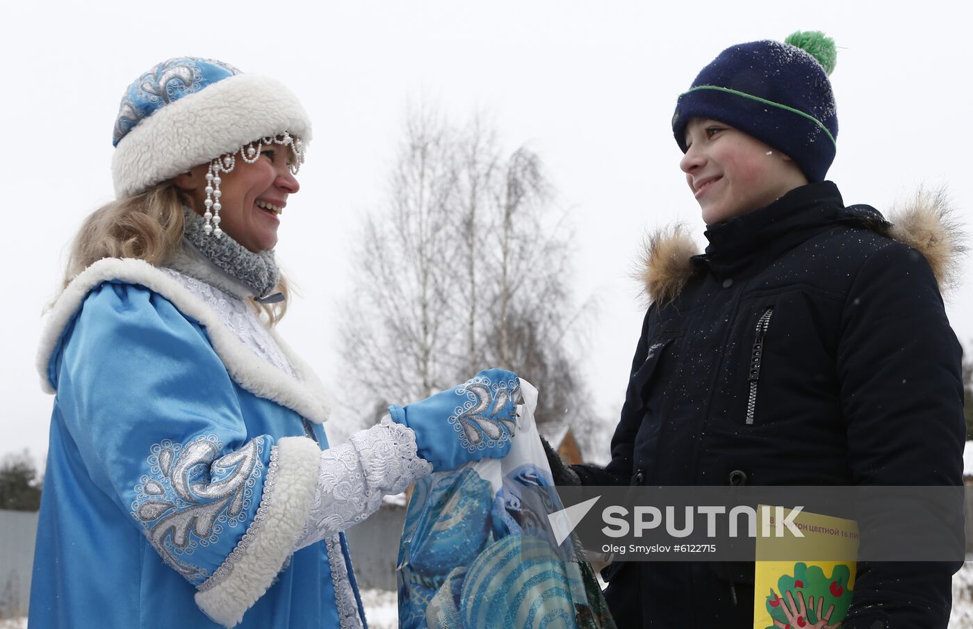 Russia Father Frost Run