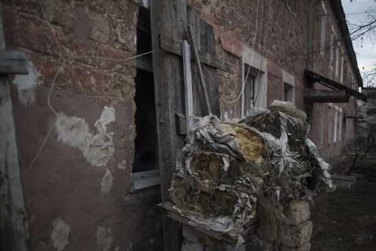 Ukraine DPR LPR Conflict