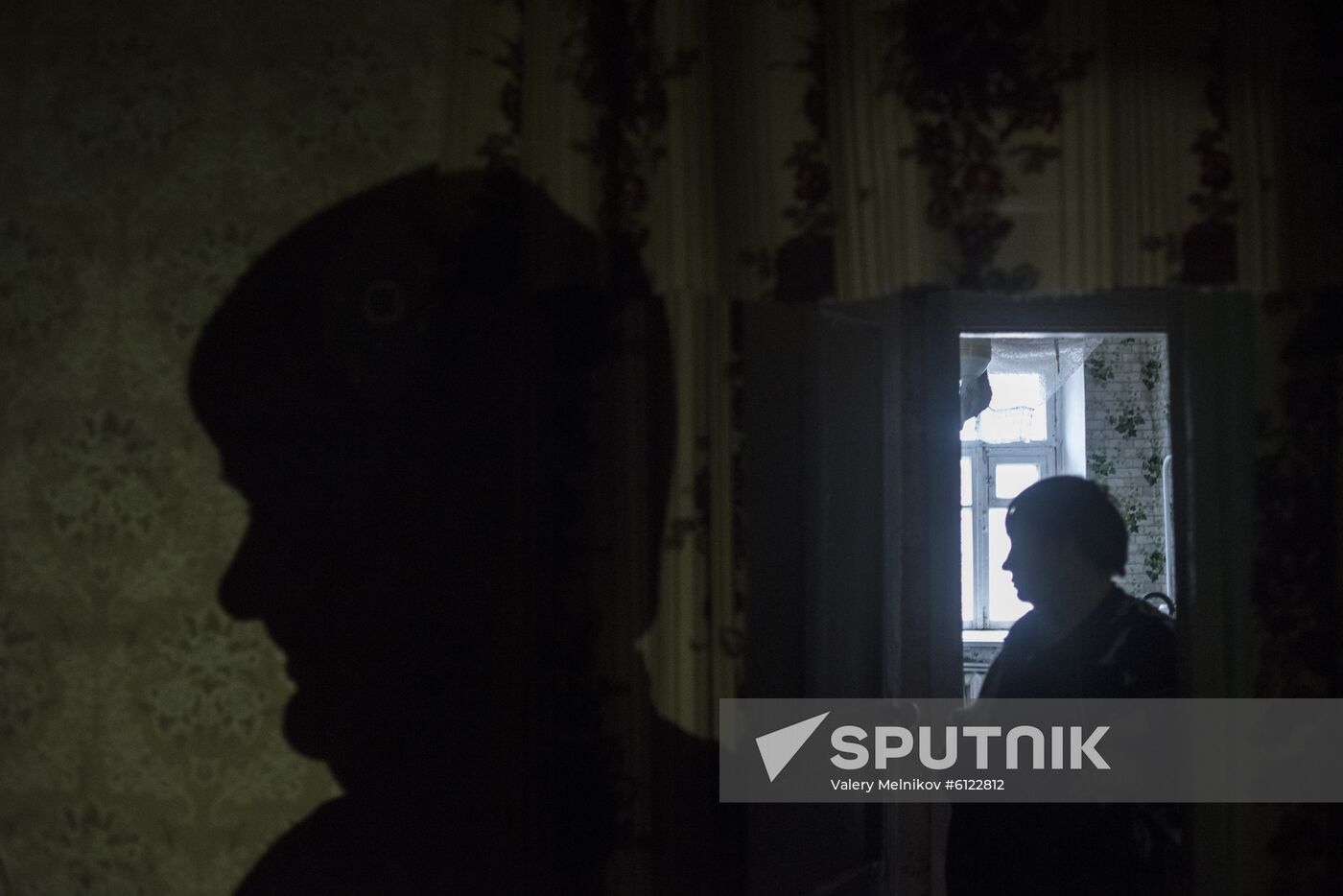 Ukraine DPR LPR Conflict