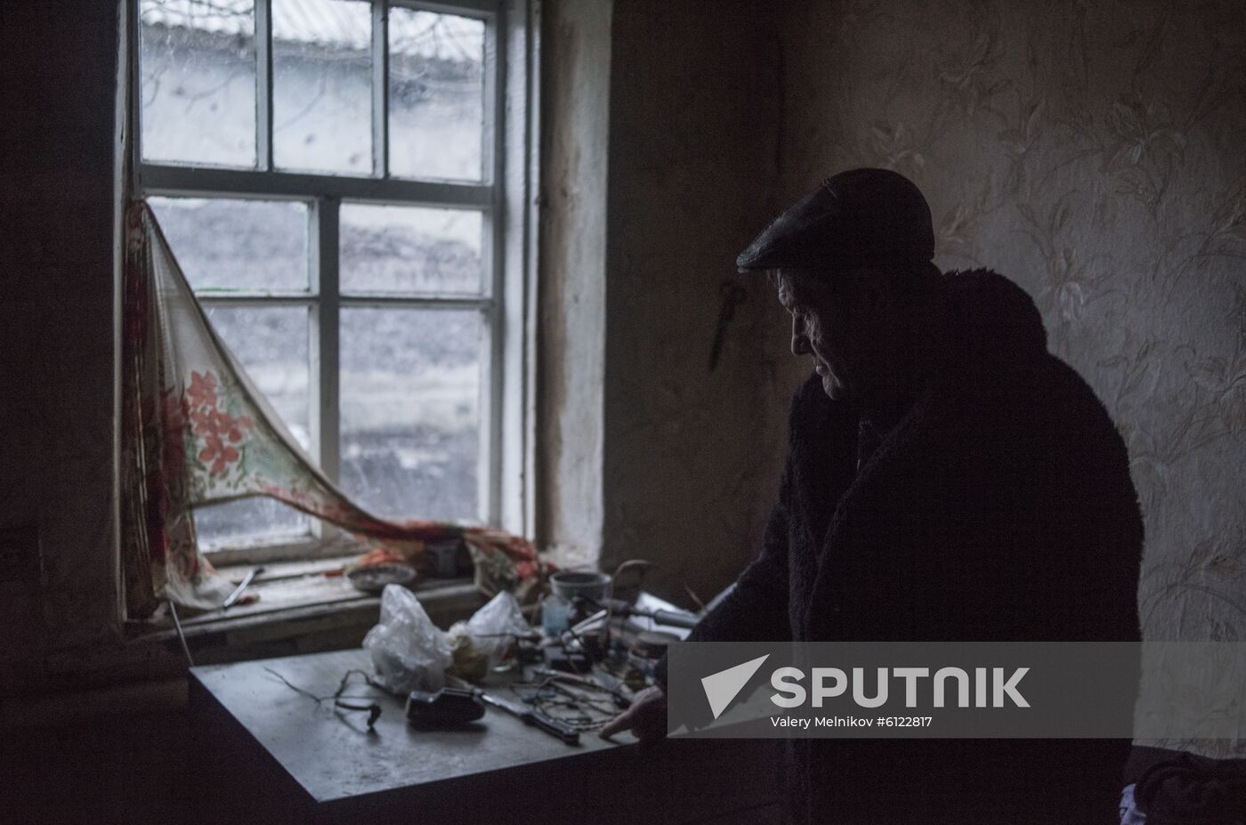 Ukraine DPR LPR Conflict