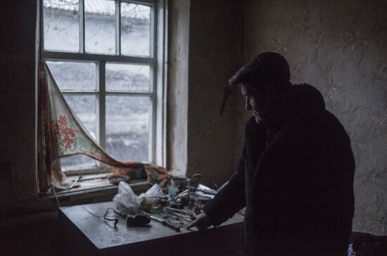 Ukraine DPR LPR Conflict