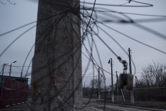 Ukraine DPR LPR Conflict